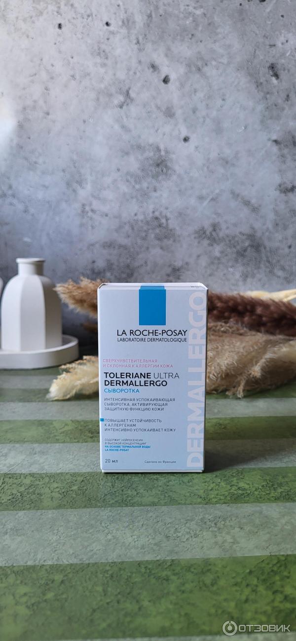 Сыворотка La Roche-Posay Toleriane Ultra Dermallergo фото