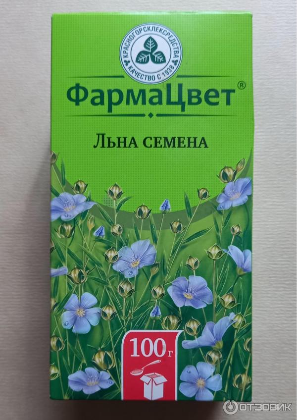 Семена льна ФармаЦвет фото
