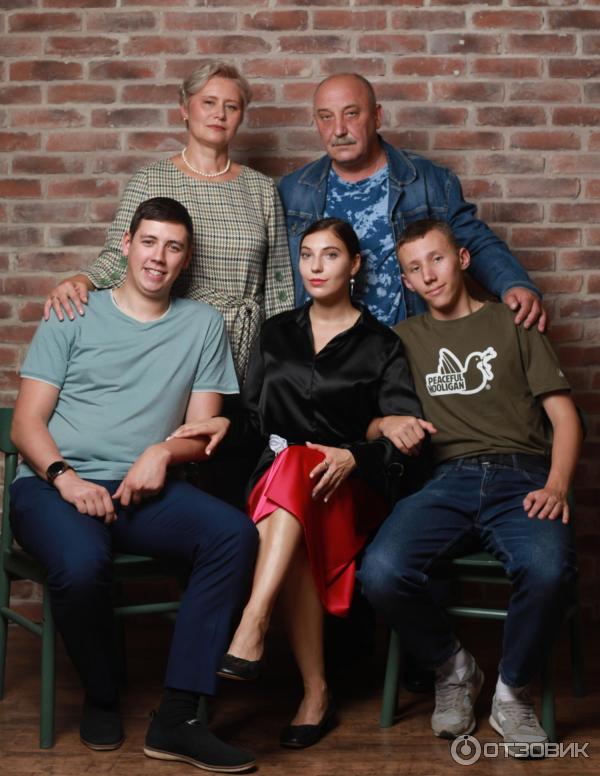 Семейная фотосессия