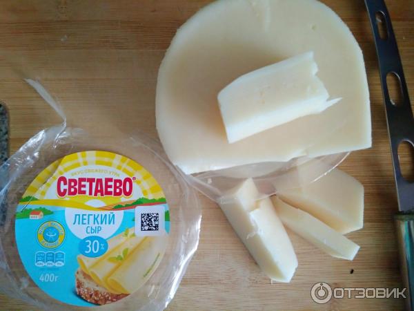 сыр Светаево Лёгкий 30