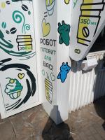 Московский Зоопарк (Россия, Москва) фото