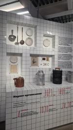 Выставка "Музей Фабрики-кухни" в Самарском Филиале Третьяковской галереи (Россия, Самара) фото