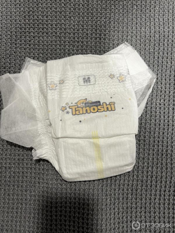 Подгузники Tanoshi Premium фото