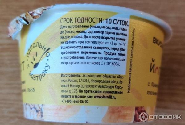 Понятно а чего так. Понятно а чего так