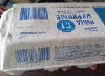 Яйца куриные "Щедрый год" фото