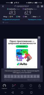 Aeza.net - хостинг платный фото
