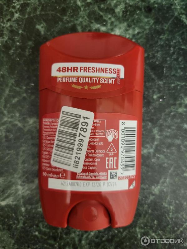 Антиперспирант Old Spice фото