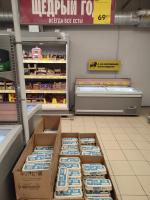 Яйца куриные "Щедрый год" фото