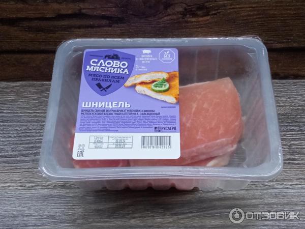 Шницель Слово Мясника фото