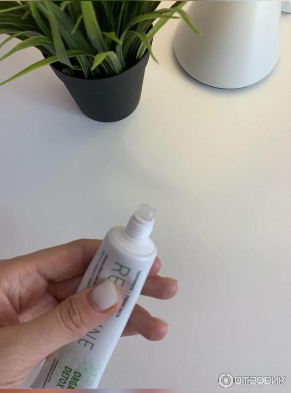 Паста revyline. Паста revyline