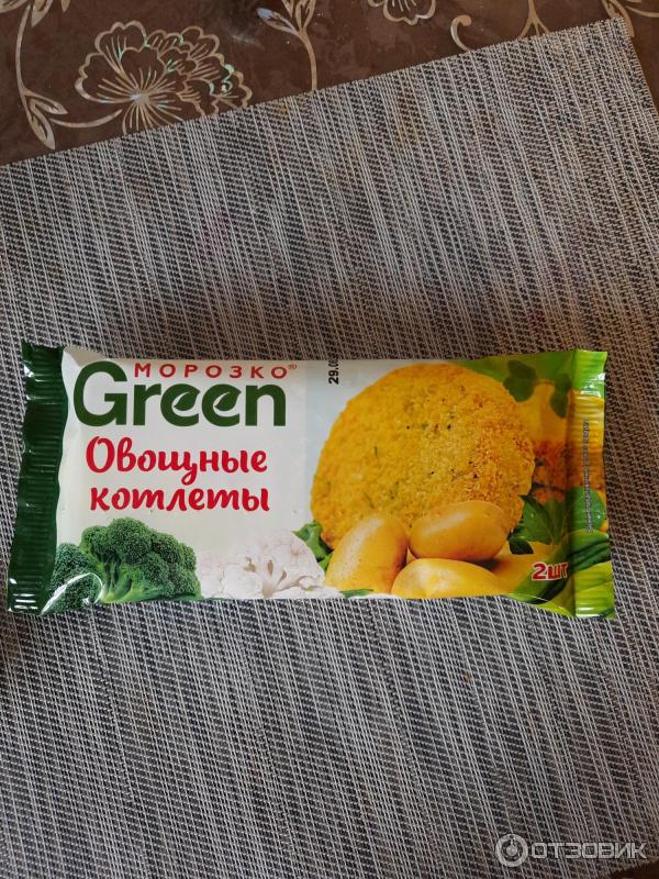 Овощные котлеты Морозко Green фото