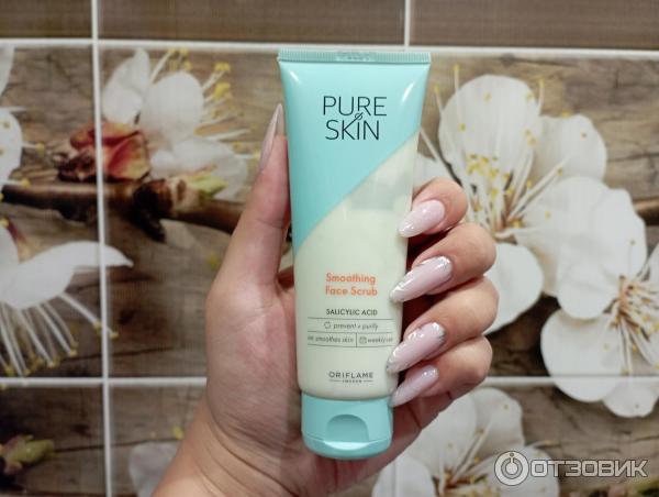 Скраб для лица pure skin oriflame фото