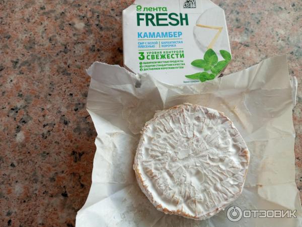 Отзыв о Сыр с белой плесенью Лента Fresh "Камамбер" | Неплохо, но до ...