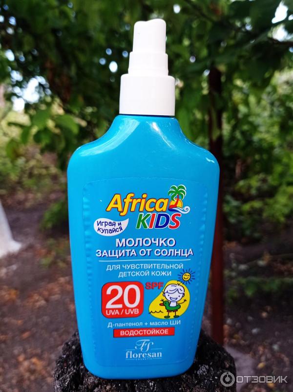 Молочко Floresan Africa Kids защита от солнца SPF 20 флакон