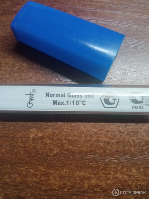 Отзыв о Медицинский ртутный термометр Therm.Normalglas | Тридцать шесть ...