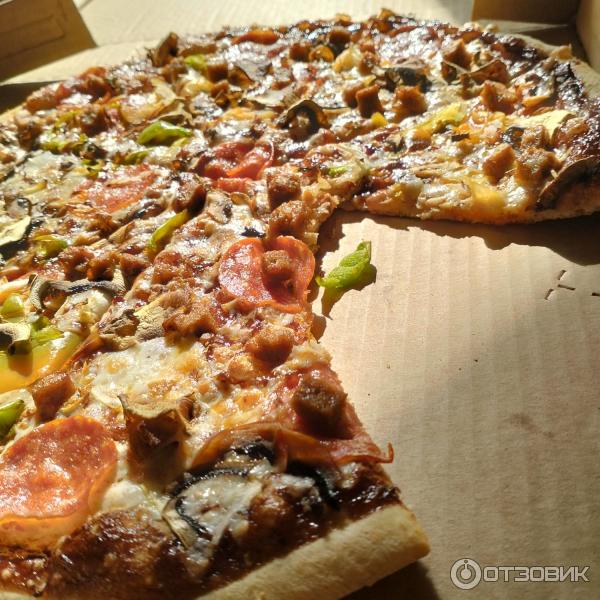 Pizza papi меню. Pizza papi меню
