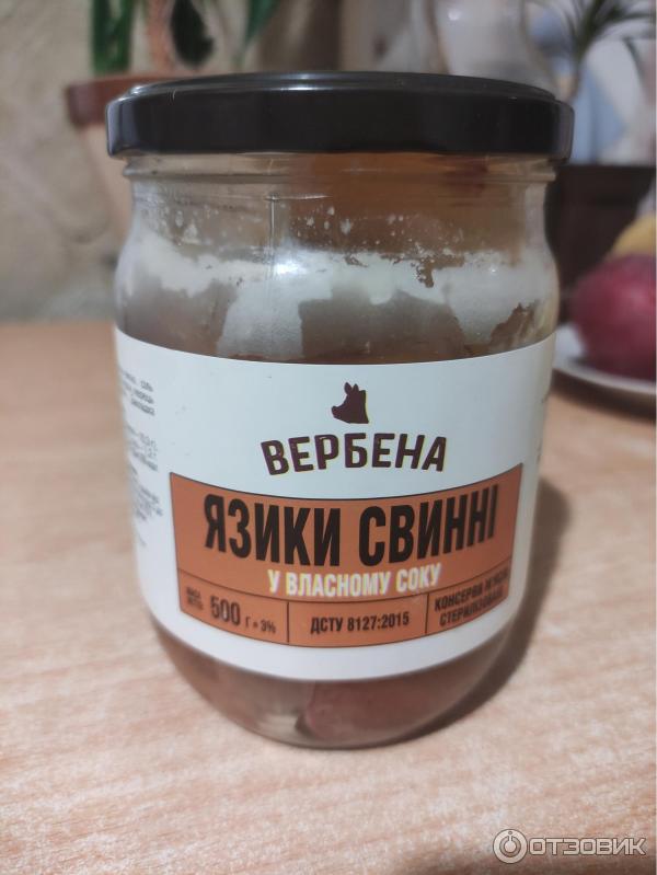 Отзыв о Консервы Вербена "Языки свиные в собственном соку" | Хороший ...