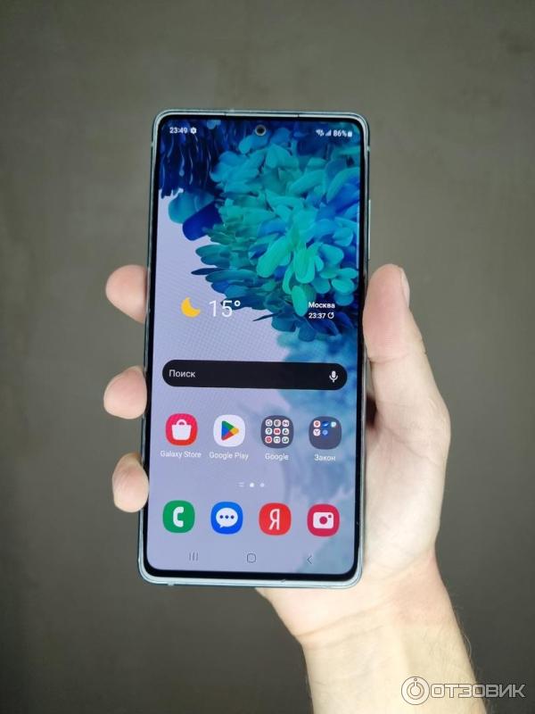 Смартфон Samsung Galaxy S20 FE