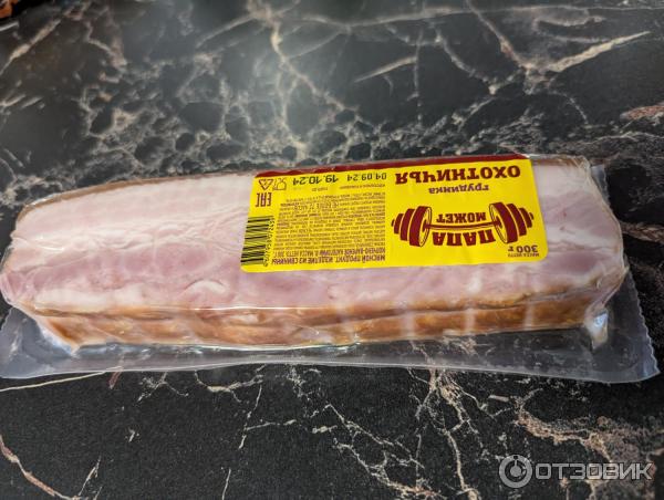 грудинка Папа может