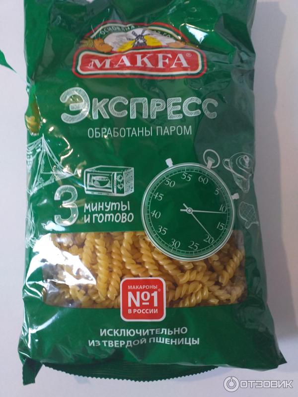 Отзыв о Изделия макаронные Makfa "Спиральки-экспресс" | Вкусные ...