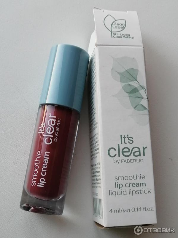 Жидкая кремовая помада для губ smoothie lip cream фаберлик. Фаберлик smoothie lip cream. 40545 фаберлик smoothie lip cream. Блеск для губ smoothie lip cream фаберлик. Жидкая кремовая помада для губ smoothie lip cream фаберлик.