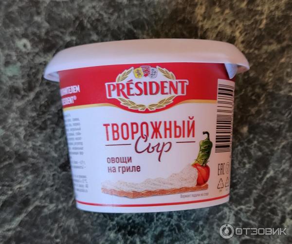 Сыр творожный с наполнителем President Овощи на гриле фото