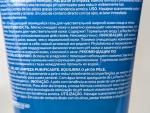 Очищающий гель для умывания La Roche-Posay Effaclar для жирной и чувствительной кожи фото