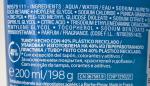 Очищающий гель для умывания La Roche-Posay Effaclar для жирной и чувствительной кожи фото