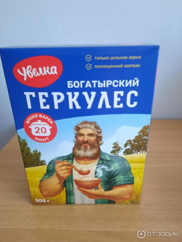 Отзыв о Хлопья овсяные Увелка "Геркулес Богатырский" | овсянку, сэр ...