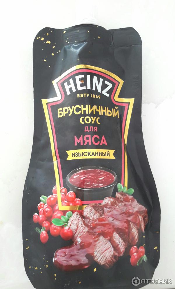 Отзыв о Соус Heinz брусничный | Неплохой вариант соуса к мясу