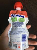 Йогурт Растишка "Три кота" фото