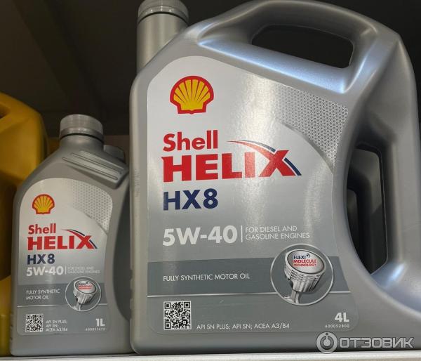 Синтетическое моторное масло Shell Helix Ultra 5W-40 фото