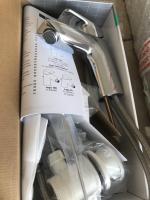 Gidro-butik.ru - интернет-магазин сантехники фото