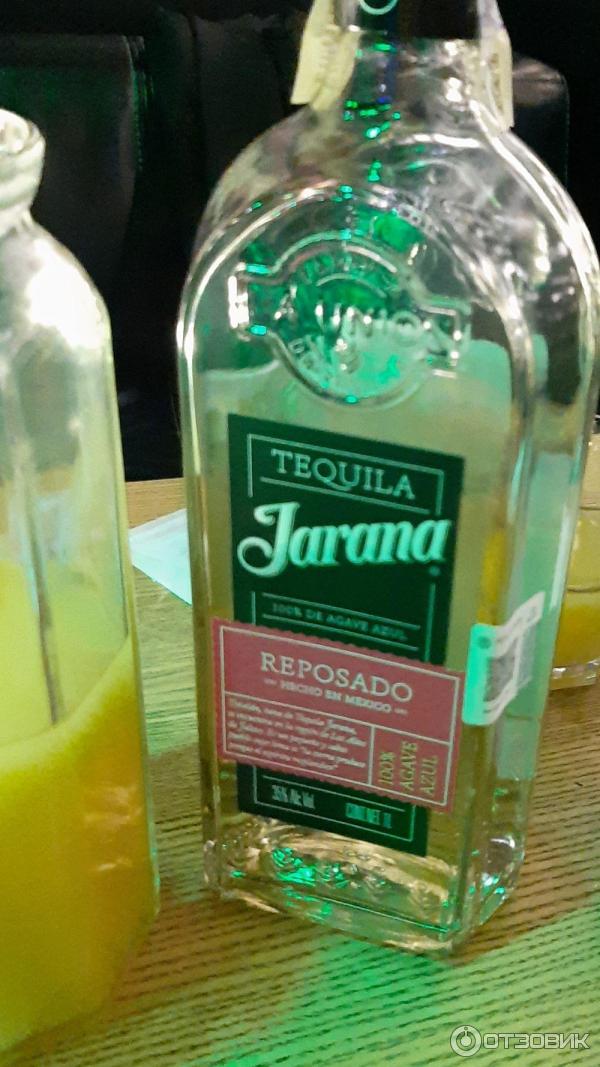 Текила Jarana Reposado