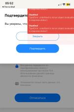Thin-waist.com - онлайн-курсы снижения веса фото
