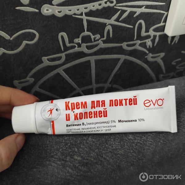 Отзыв о Крем для локтей и коленей Evo осветляющий | Смягчает.