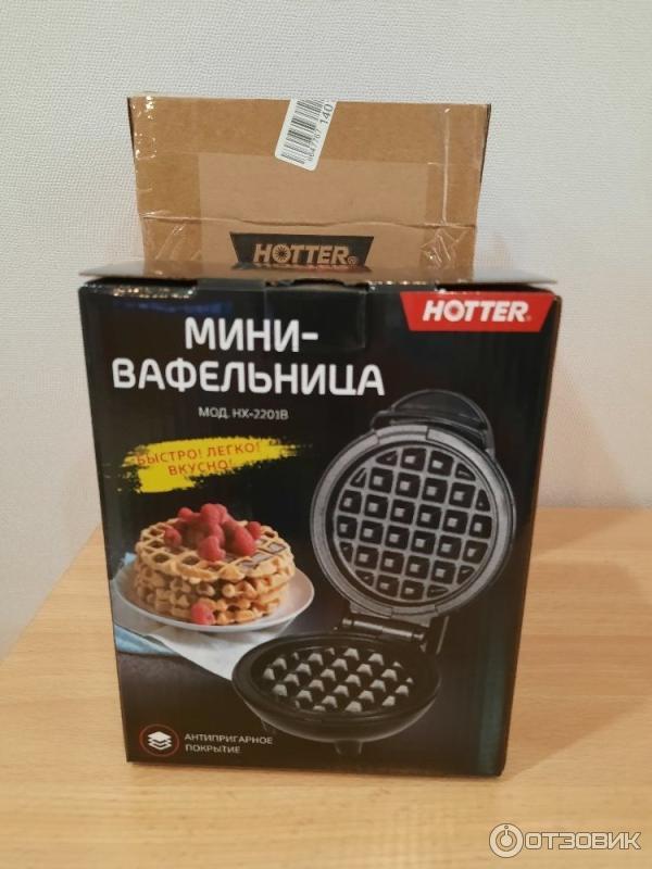 Мини-вафельница Hotter