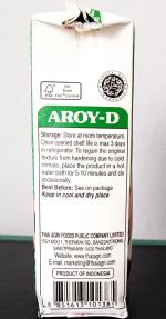 Кокосовое молоко Aroy-D фото