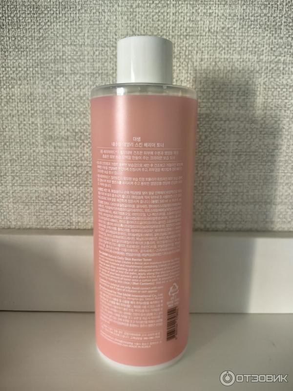 Тонер The Saem Natural daily Skin Barrier Toner фото