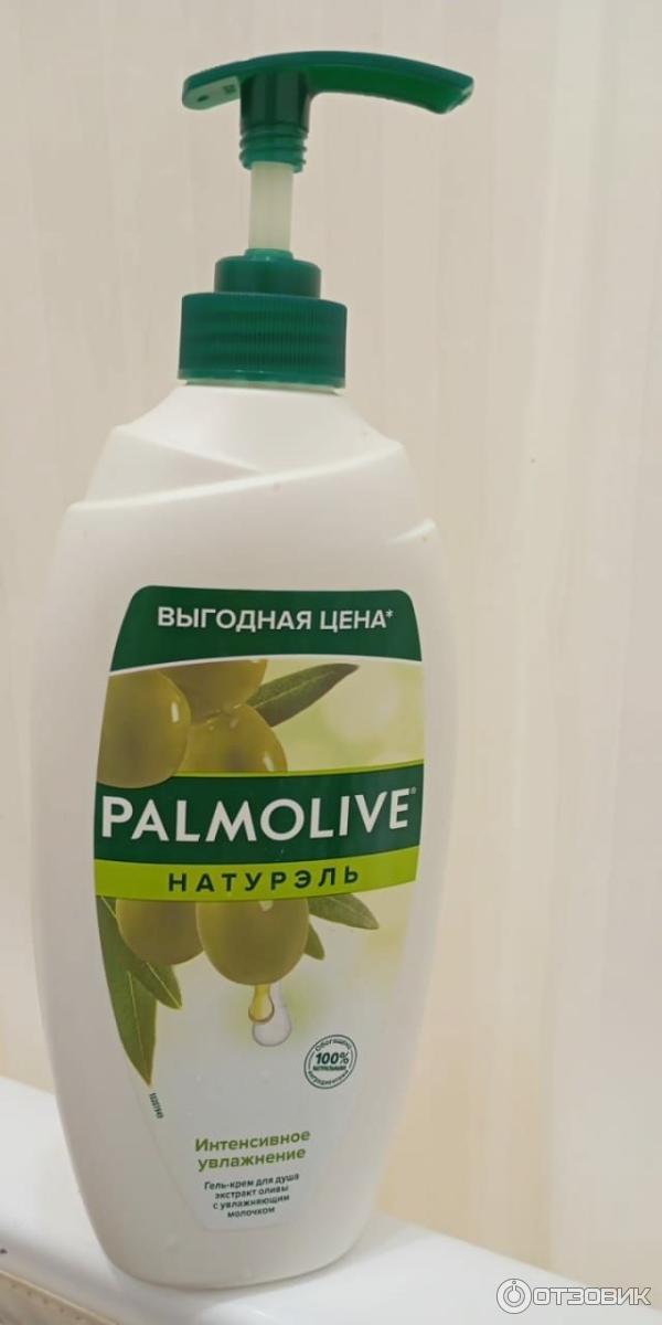 Гель-крем для душа Palmolive Натурэль Интенсивное увлажнение фото