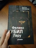 Parallelle.ru - доставка товара из-за рубежа фото
