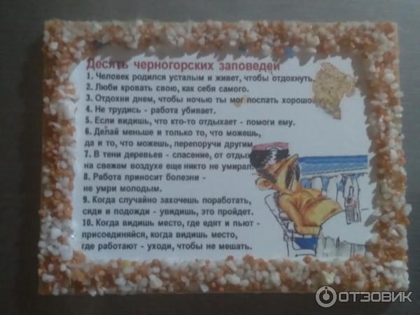 Продукт кисломолочный Кавказский долгожитель Каймак фото