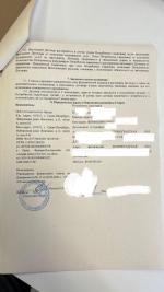 Стоматологическая клиника "World Dent" (Россия, Санкт-Петербург) фото