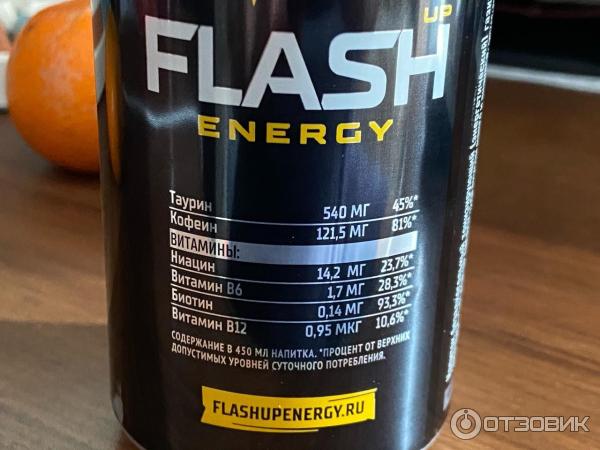 Энергетический напиток FLASH ENERGY Манго фото