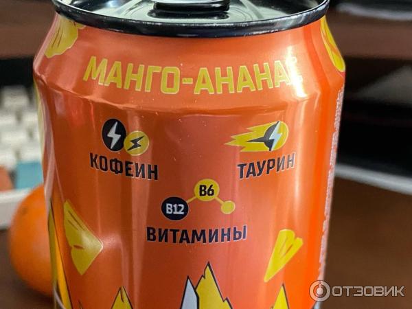 Энергетический напиток FLASH ENERGY Манго фото