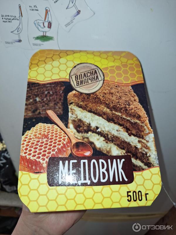 Самый вкусный медовик: рецепты от «Едим Дома»