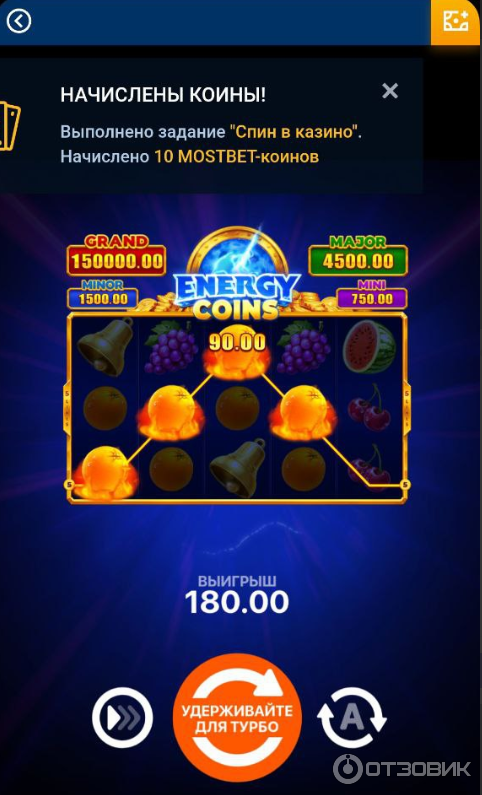 какая игра в онлайн казино самая прибыльная