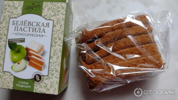 Отзыв о Пастила Шарлиз "Белевская классическая" | Вкуснейшая пастила, и ...