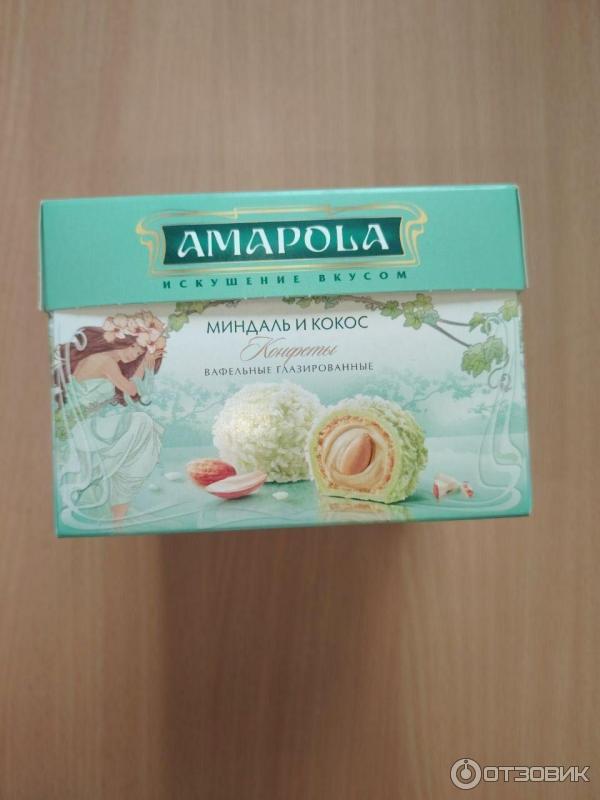 Конфеты Amapola фото