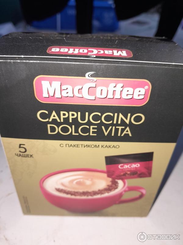 Отзыв о Напиток кофейный растворимый Cappuccino Dolce vita MacCoffee ...